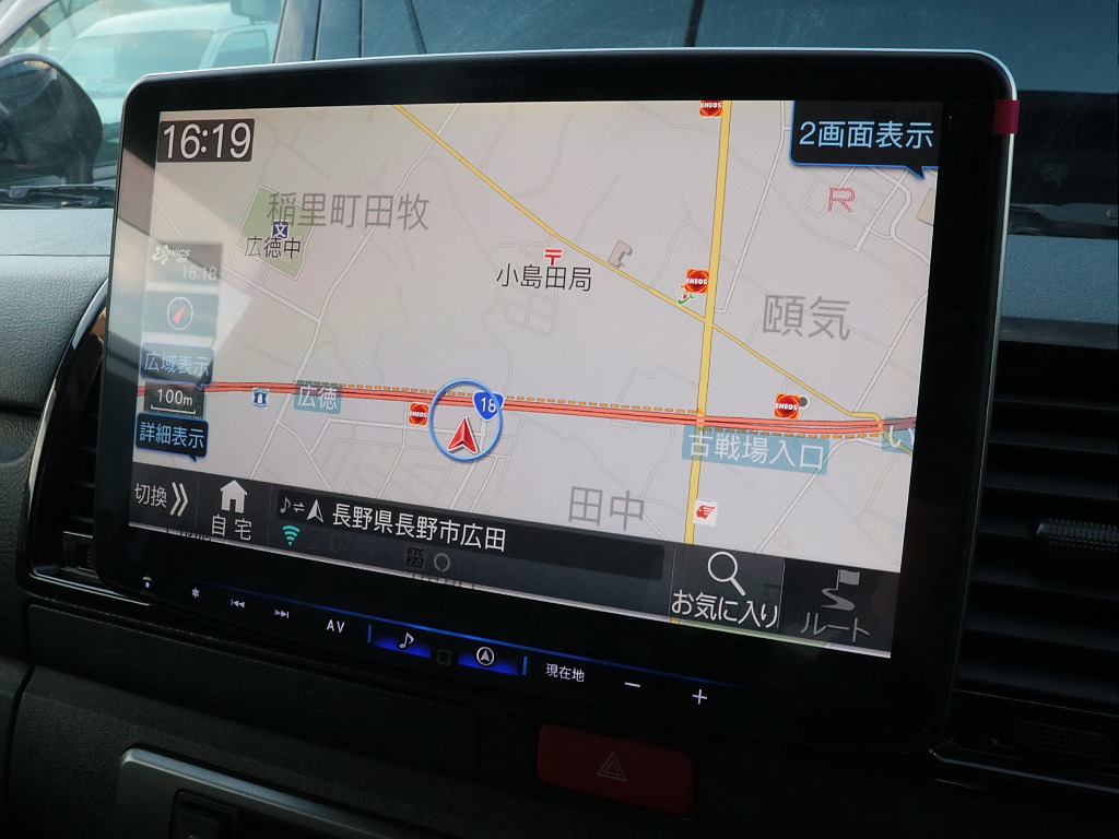 アルパインBIG-X11インチナビ！