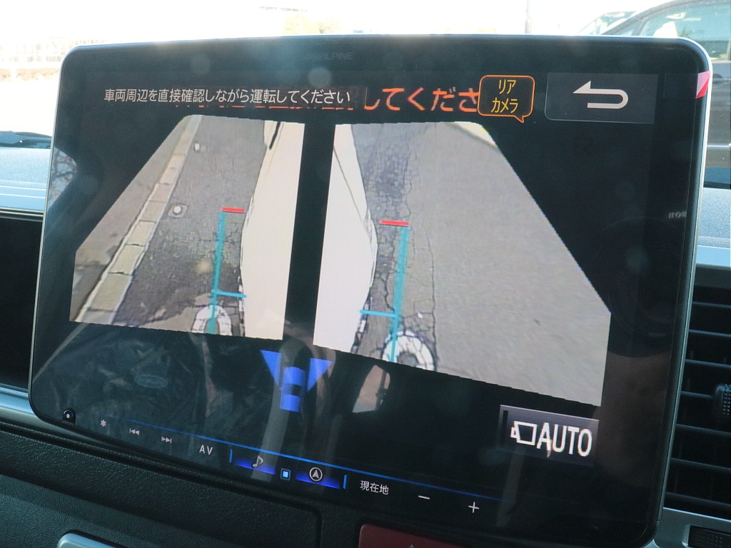 サイドカメラ！