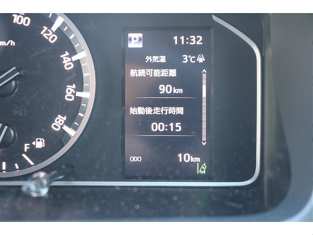 メーター表記も多彩！