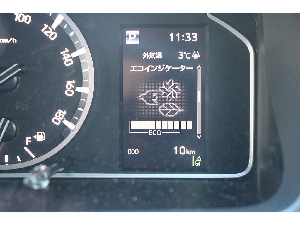 メーター表記も多彩！