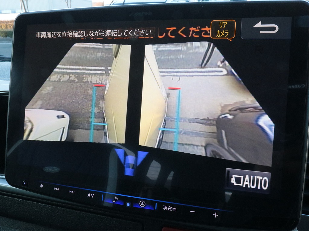 サイドカメラ！