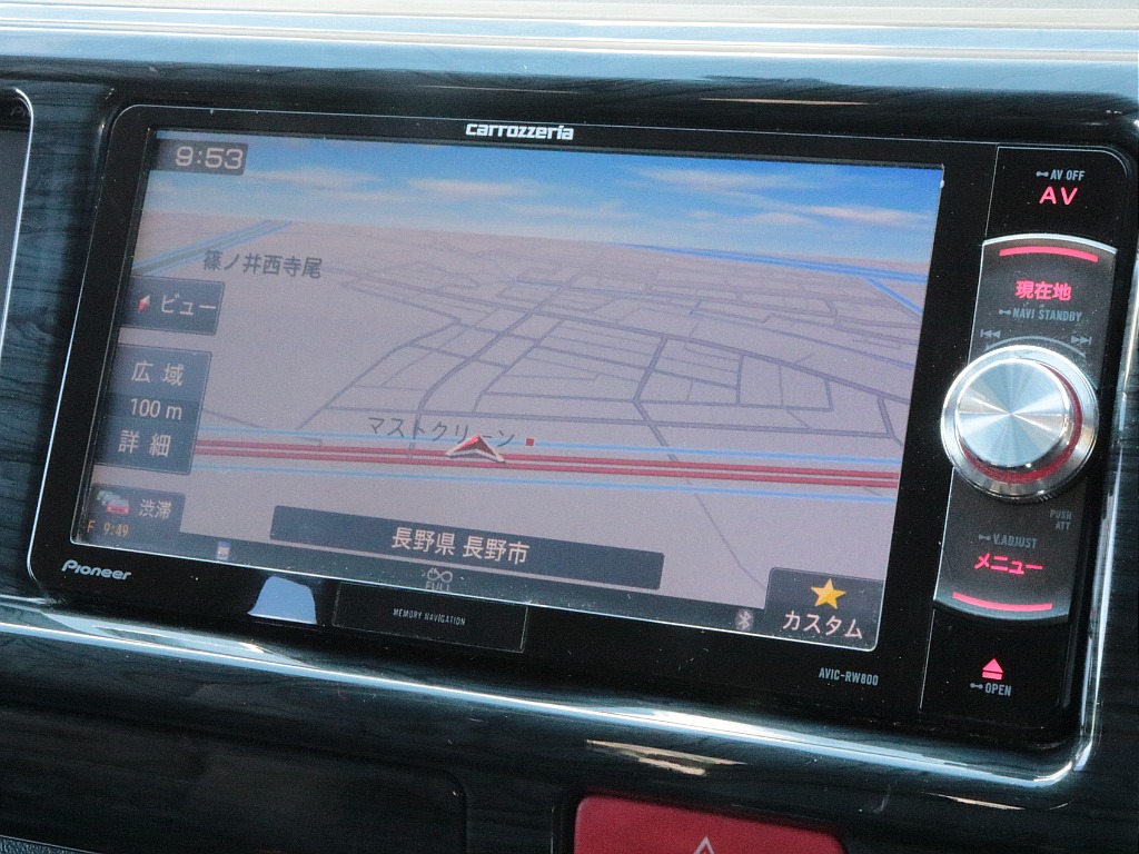 カロッツェリアSDナビ！