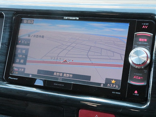 カロッツェリアSDナビ！