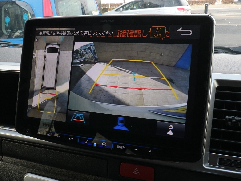 トヨタ ハイエース(5枚目)