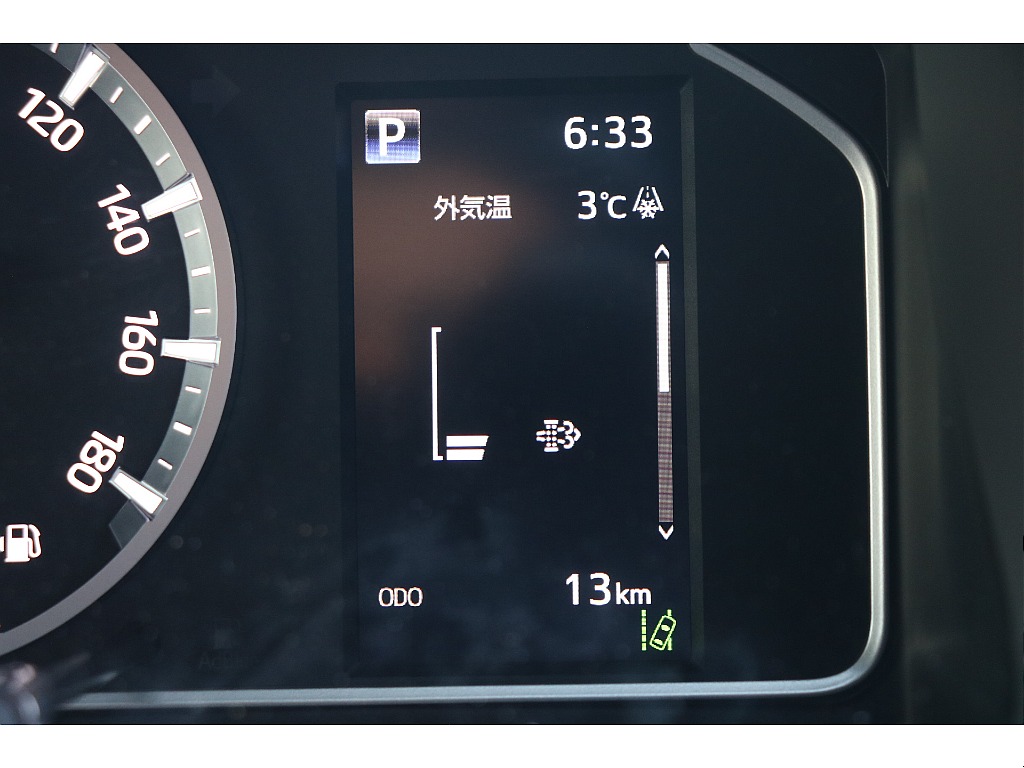 デジタルインフォメーション！