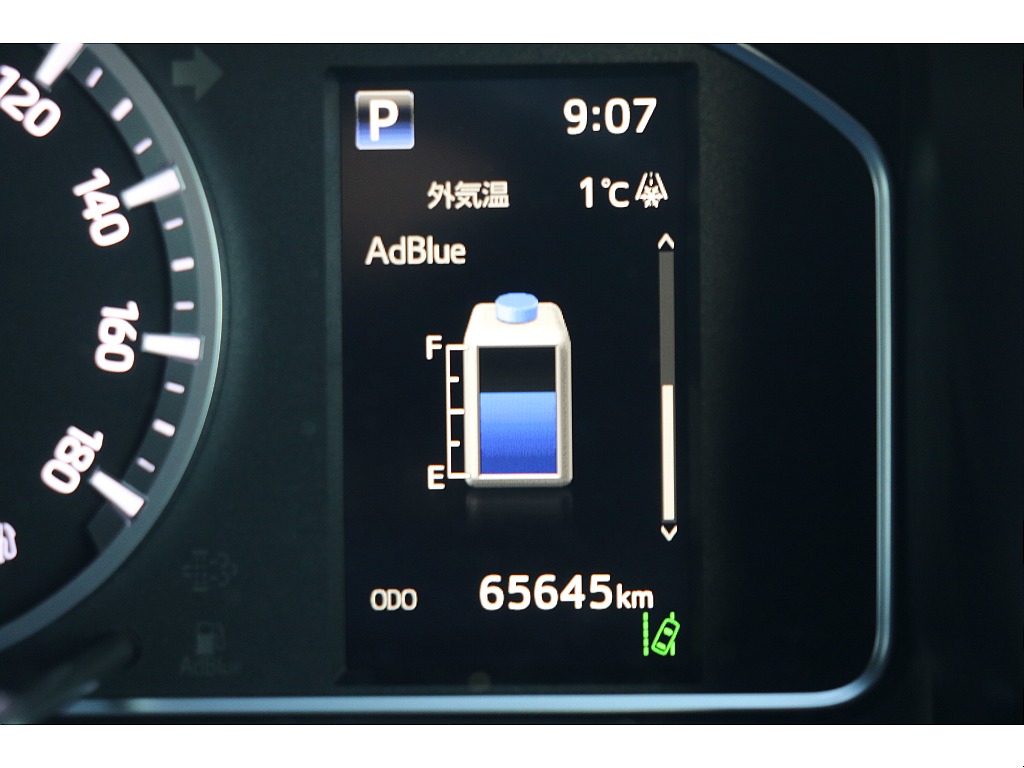 デジタルインフォメーション！