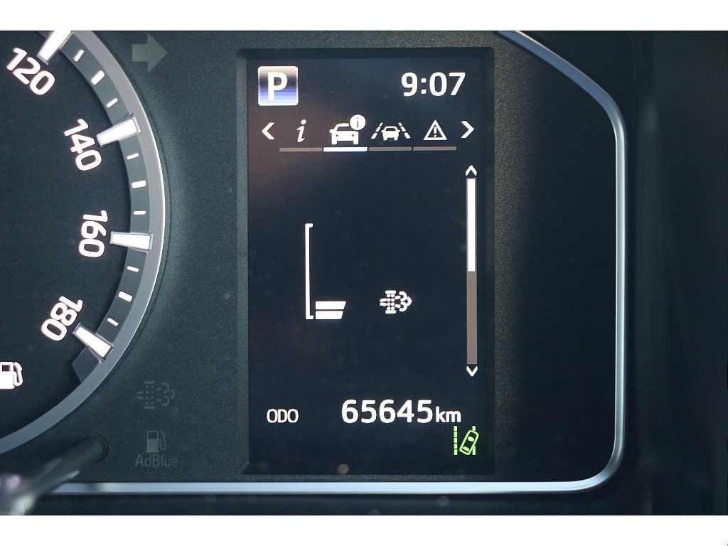 デジタルインフォメーション！