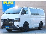 ハイエース長野店までお問合せお待ちしております！ R4ディーゼルターボ4WDワンオーナー車！カスタム盛りだくさんのブラックエディション！