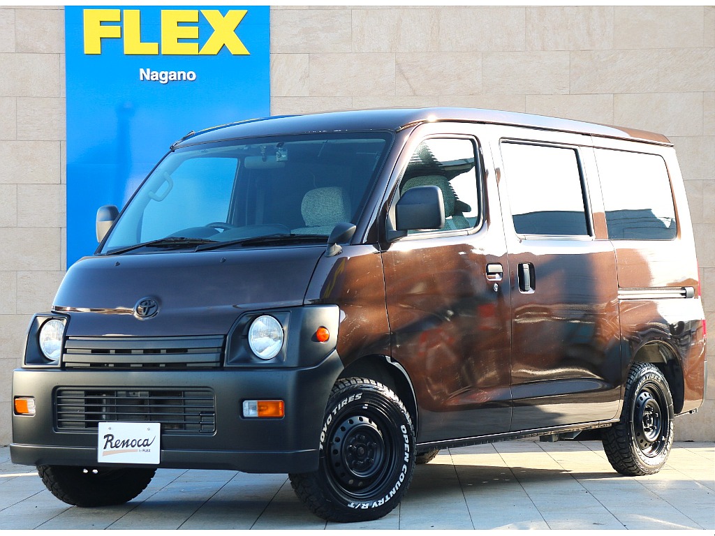 ハイエース長野店までお問合せお待ちしております！ H31タウンエースバン4WD！RenocaシリーズMOL！