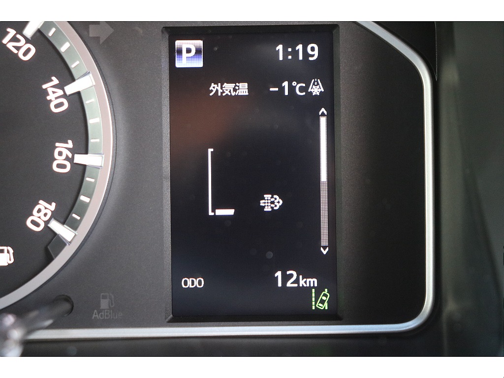 デジタルインフォメーション！