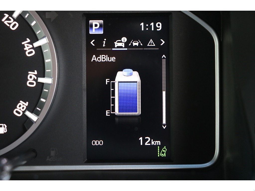 デジタルインフォメーション！