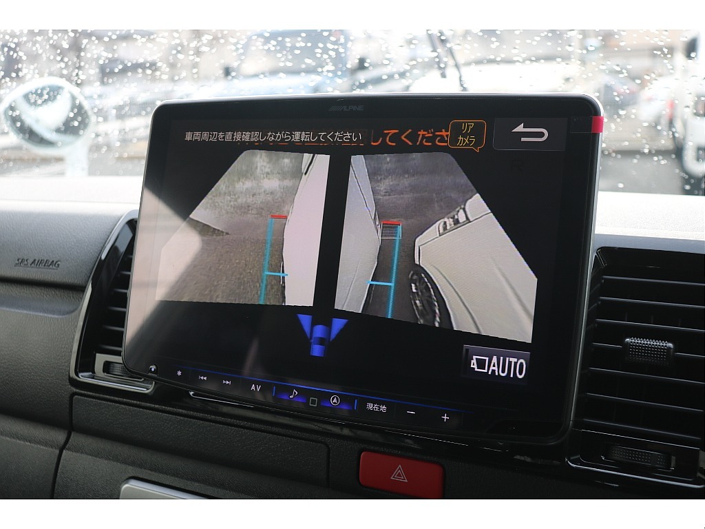 サイドカメラ！