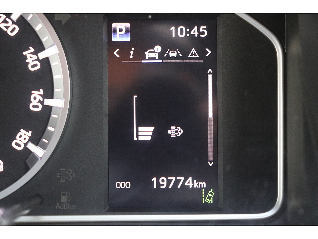 デジタルインフォメーション！