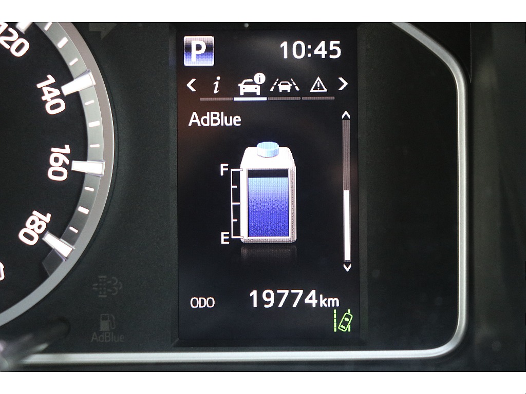 デジタルインフォメーション！