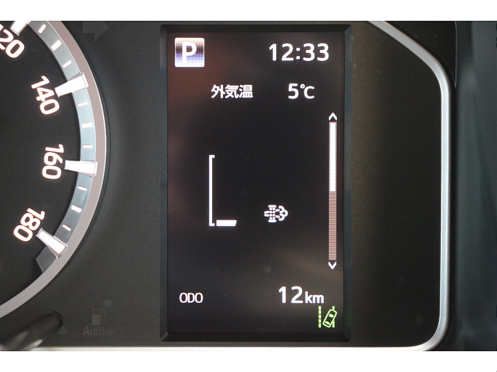 デジタルインフォメーション！