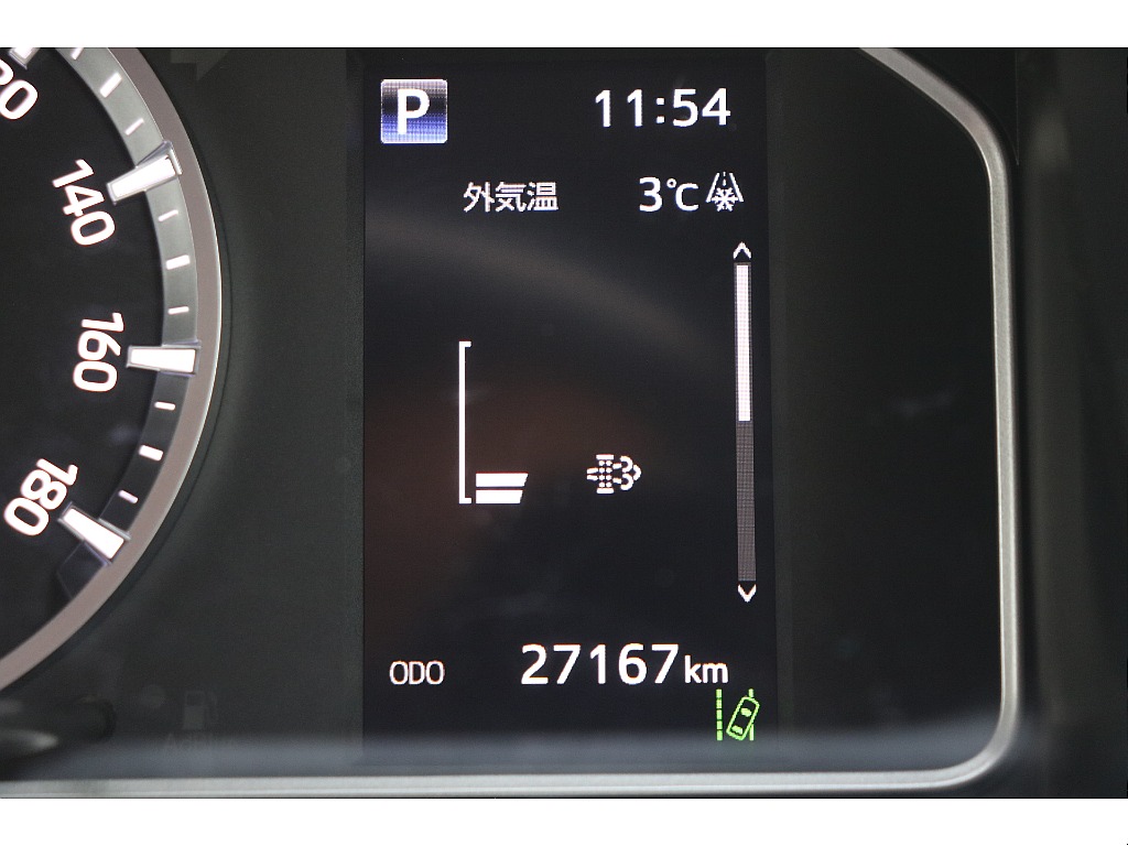 デジタルインフォメーション！