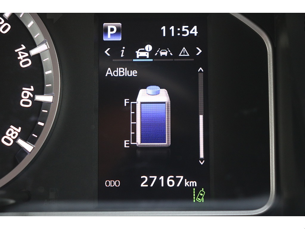 デジタルインフォメーション！