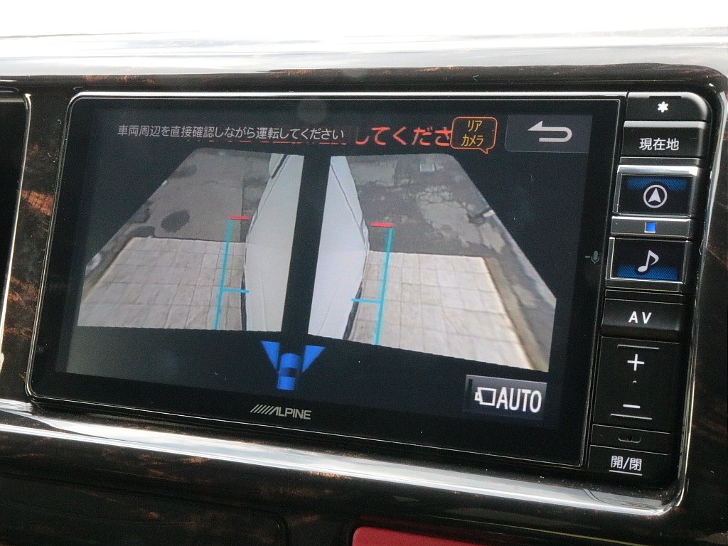 サイドカメラ！