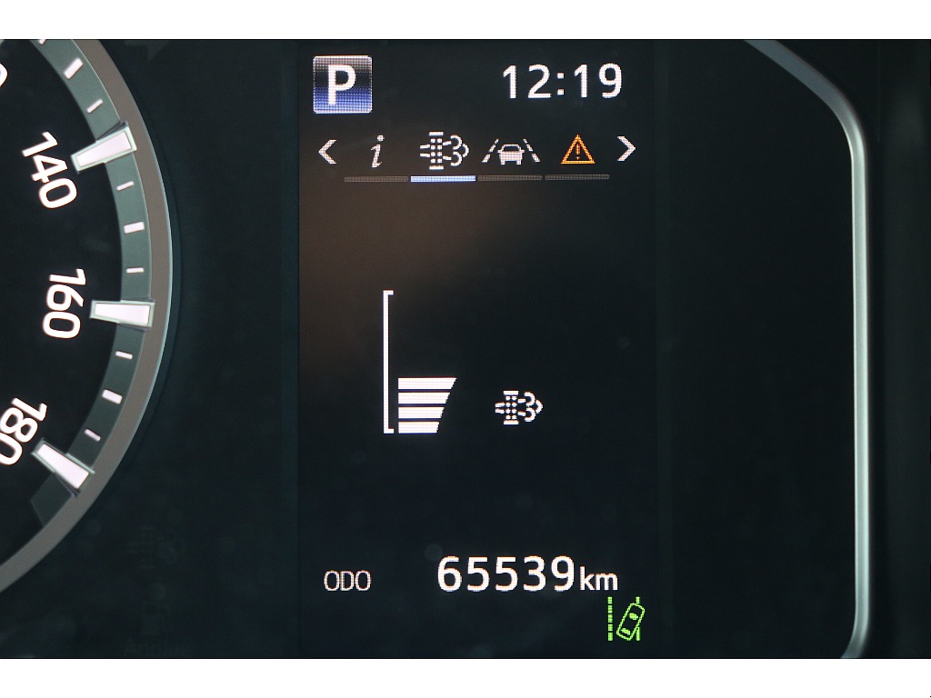 デジタルインフォメーション！