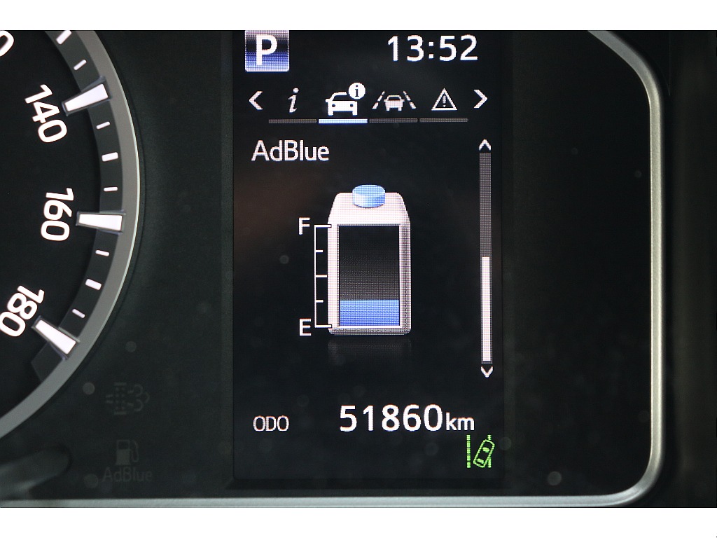 デジタルインフォメーション！