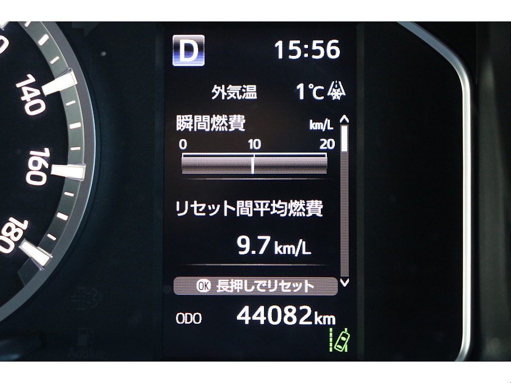 デジタルインフォメーション！