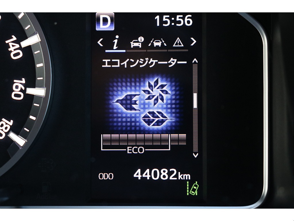 デジタルインフォメーション！