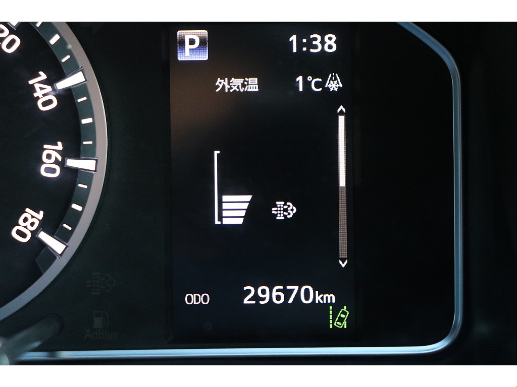 デジタルインフォメーション！