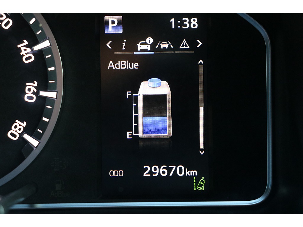 デジタルインフォメーション！