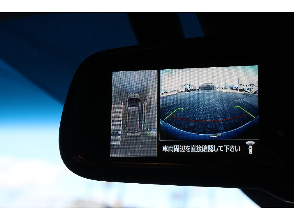 アラウンドビューモニター！