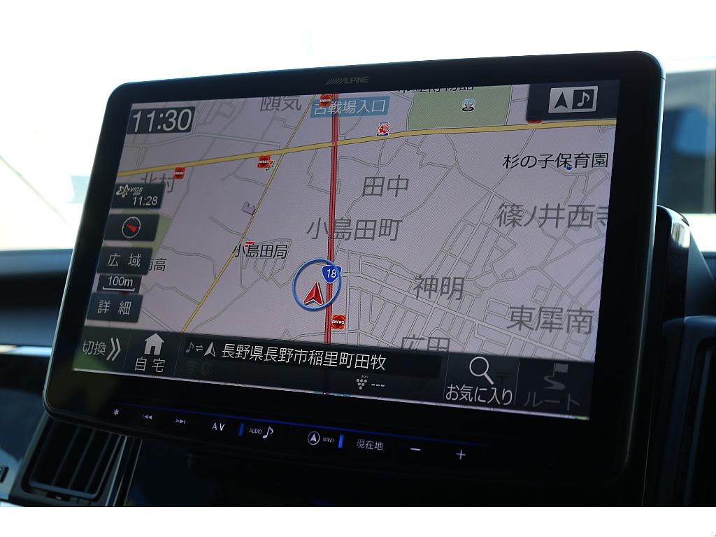 アルパインBIG-X11インチナビ！