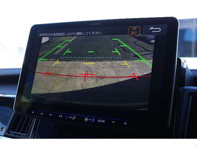 バックカメラ！