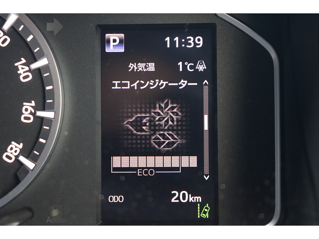 デジタルインフォメーション！