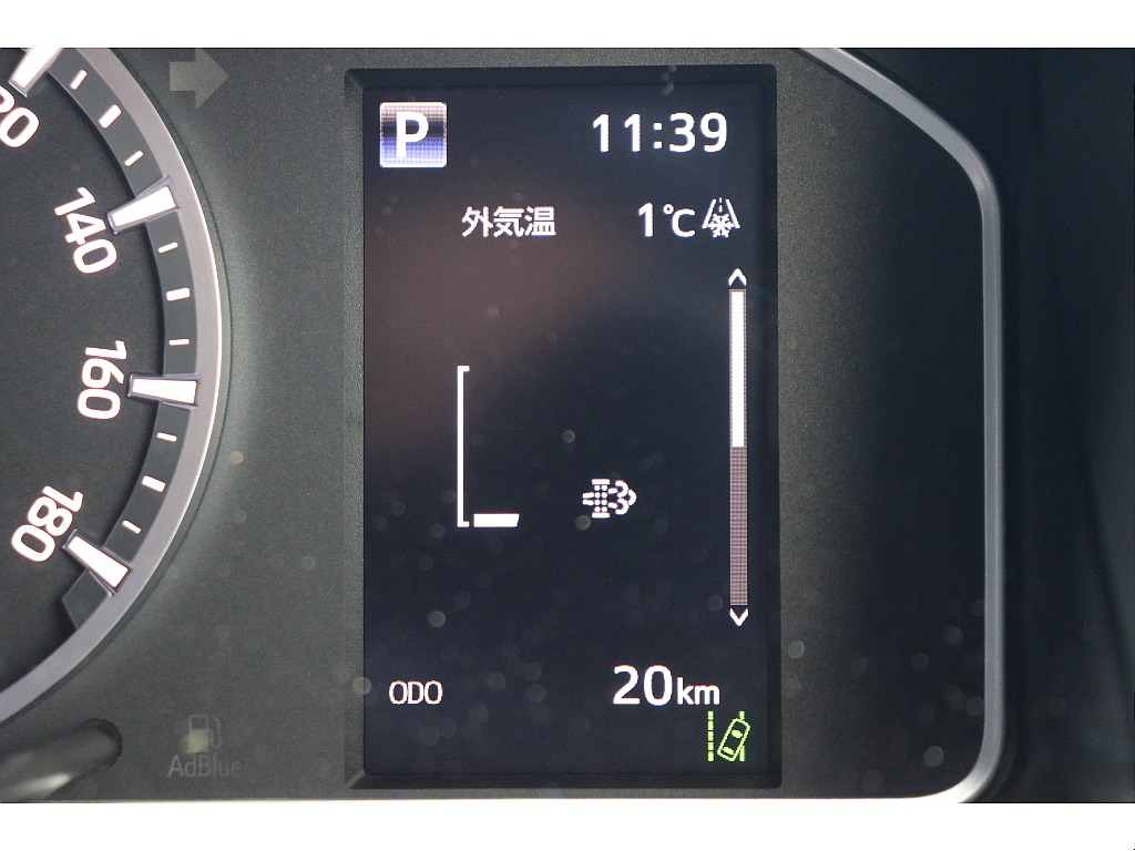 デジタルインフォメーション！