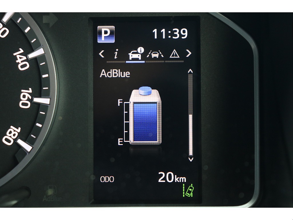 デジタルインフォメーション！