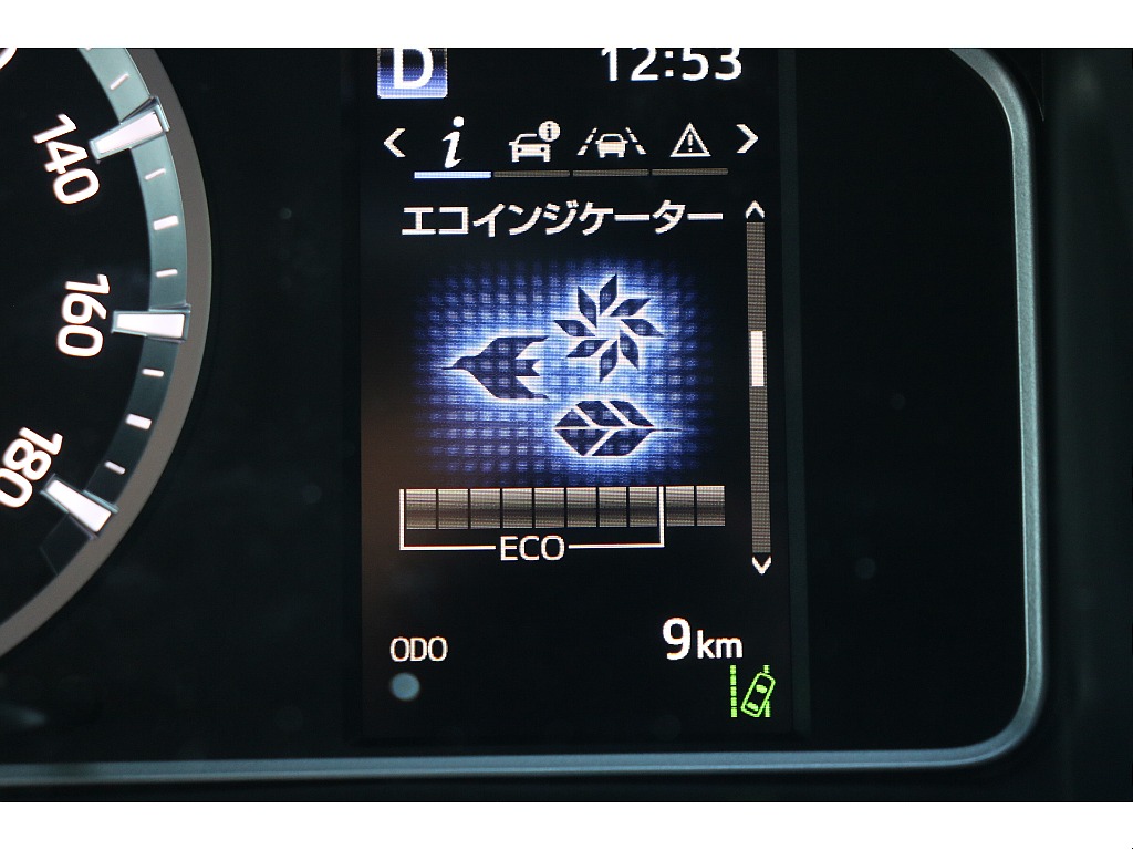 デジタルインフォメーション！