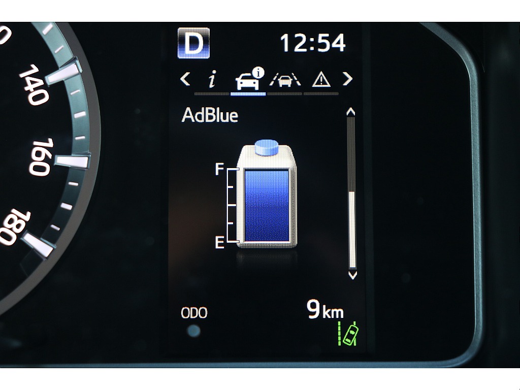 デジタルインフォメーション！