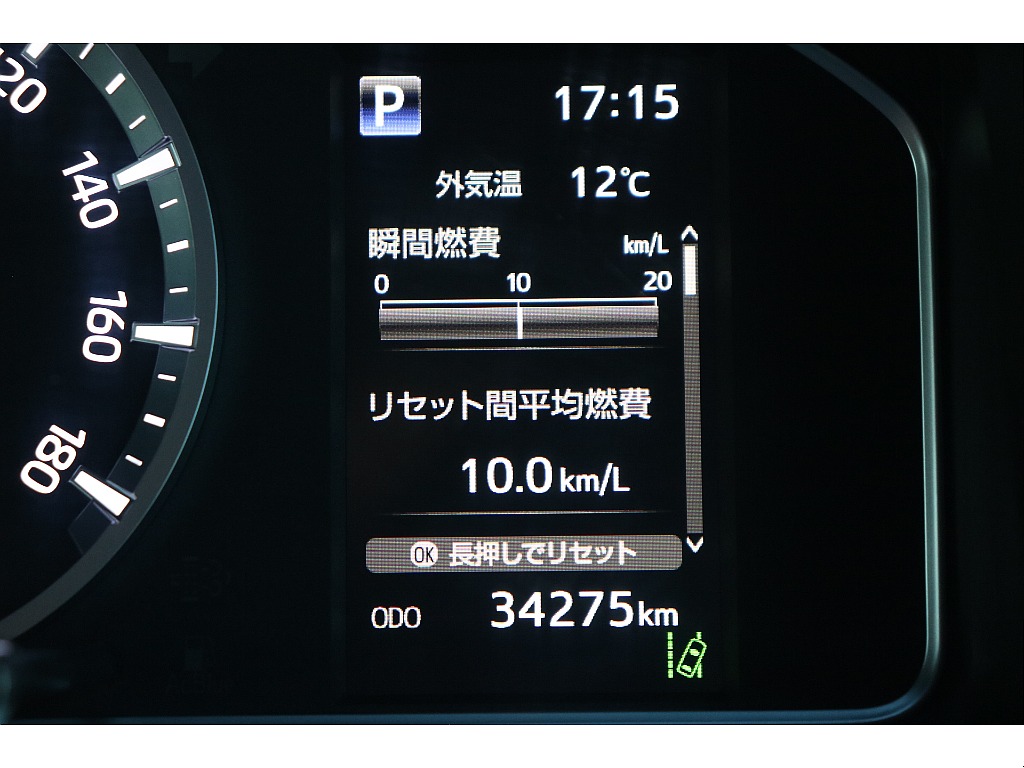 デジタルインフォメーション！