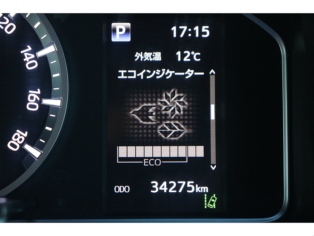 デジタルインフォメーション！