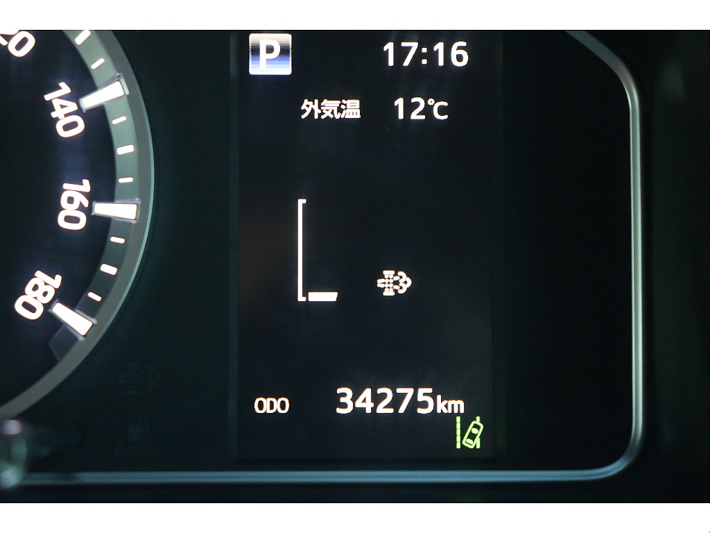 デジタルインフォメーション！