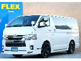 ハイエース長野店までお問合せお待ちしております！ ハイエースバンS-GLダークプライムⅡディーゼルターボ4WD！買取直販モデリスタフルエアロ！ベッドキット付き！