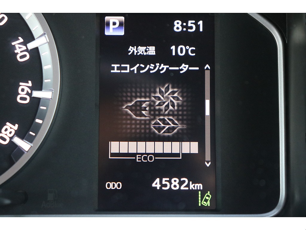 デジタルインフォメーション！