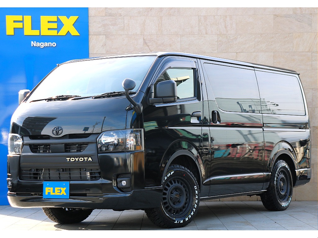 ハイエース長野店までお問合せお待ちしております！ 高年式低走行のブラックエディション！ベッドキット付き！