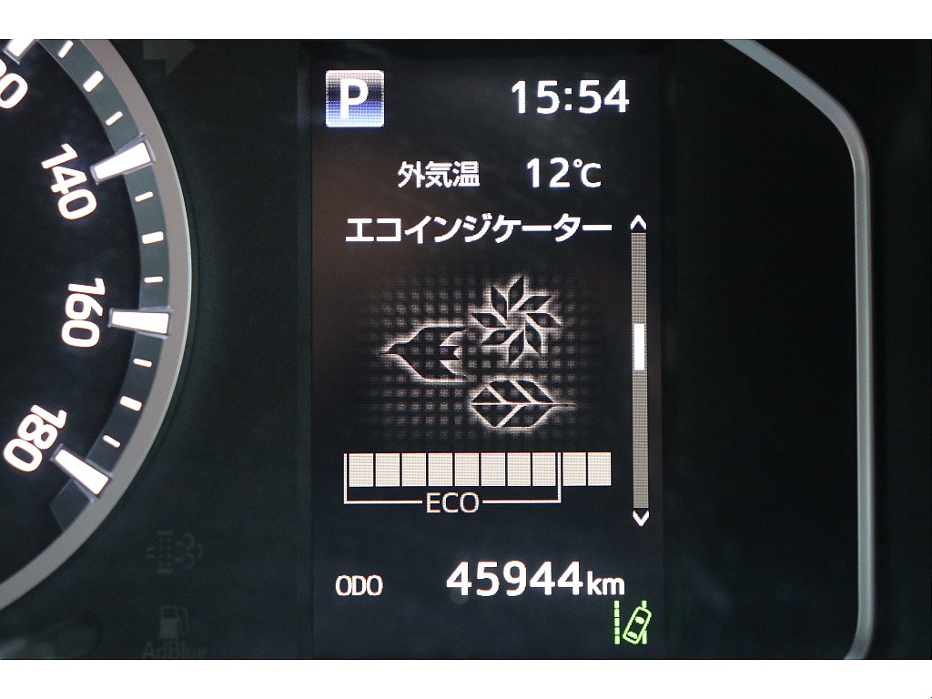 デジタルインフォメーション！