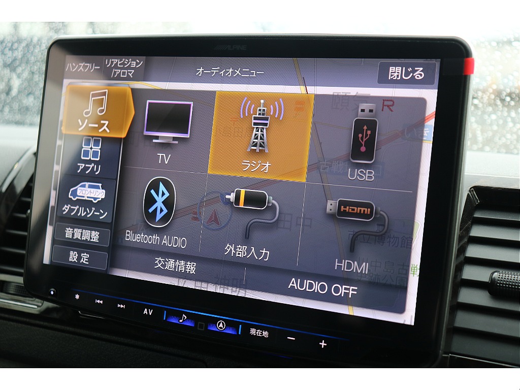 メカレスモデル！