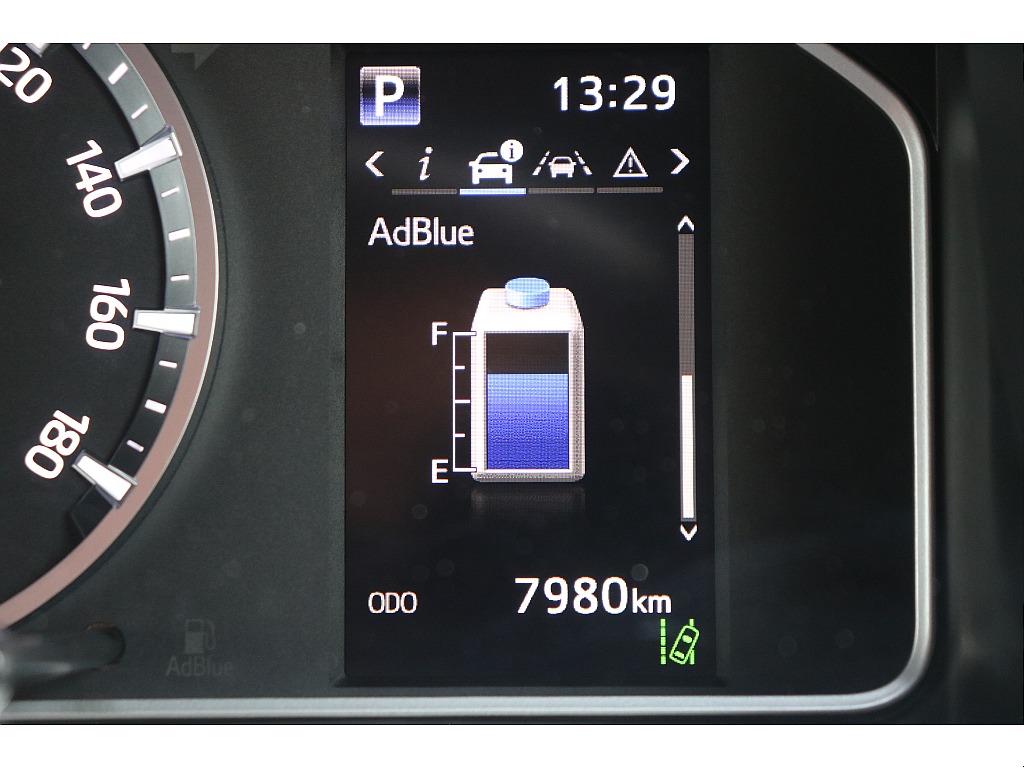 デジタルインフォメーション！