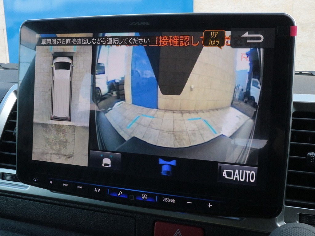 フロントカメラ！