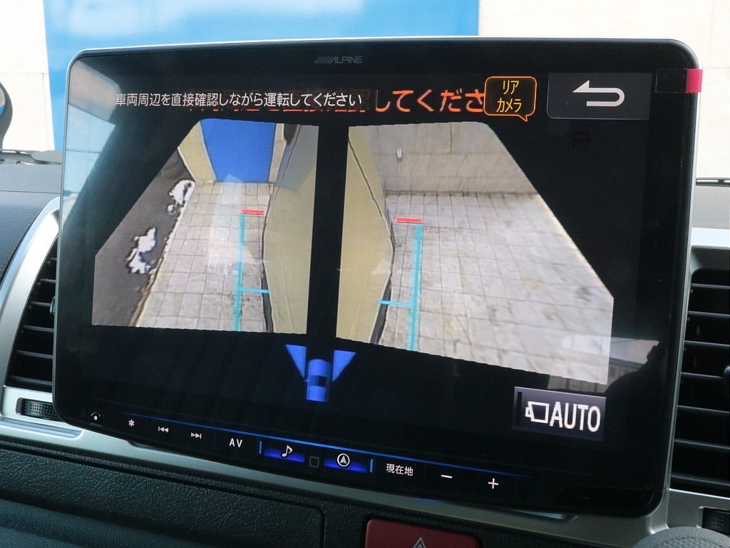 サイドカメラ！