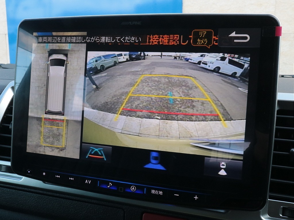 バックカメラ、パノラミックビューモニター！