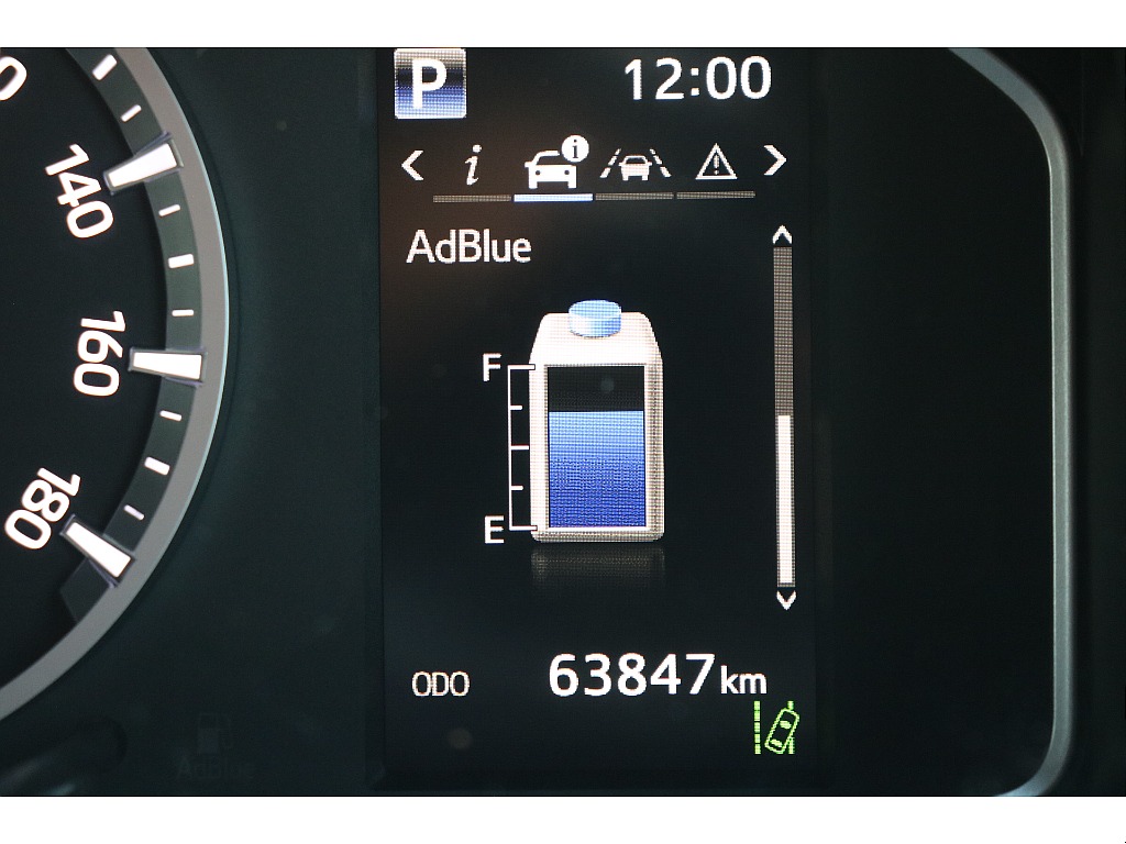 デジタルインフォメーション！