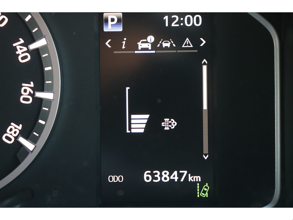 デジタルインフォメーション！